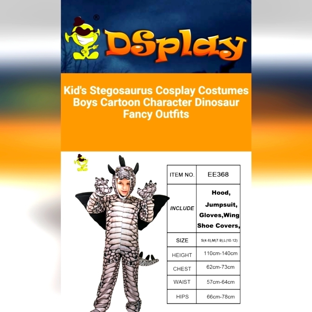 Dinosaur Cosplay Costume Boys Cartoon Character - 4-6 NWT